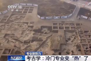 生死战？媒体人：国足6月世预赛主场战泰国基本确定在沈阳进行